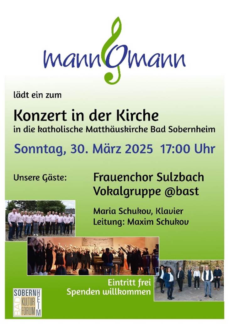 Konzert mannOmann